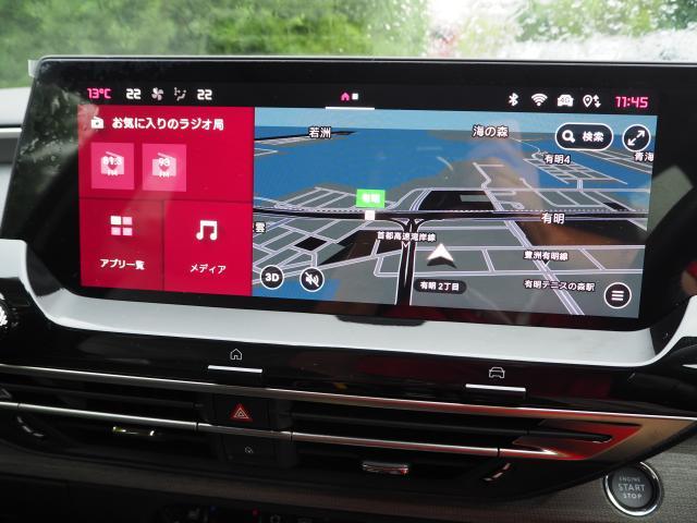 Ｃ５ Ｘ シャインパック　ワンオーナー車　サンルーフ　純正ナビ　ＥＴＣ　ドライブレコーダー　３６０°カメラ　フロントシートヒーター　レーンキープアシスト　ヘッドアップディスプレイ　インテリジェントハイビーム　ベンチレーション（10枚目）