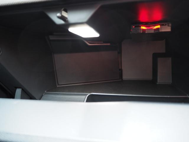 Ｃ５ Ｘ シャインパック　ワンオーナー車　サンルーフ　純正ナビ　ＥＴＣ　ドライブレコーダー　３６０°カメラ　フロントシートヒーター　レーンキープアシスト　ヘッドアップディスプレイ　インテリジェントハイビーム　ベンチレーション（11枚目）