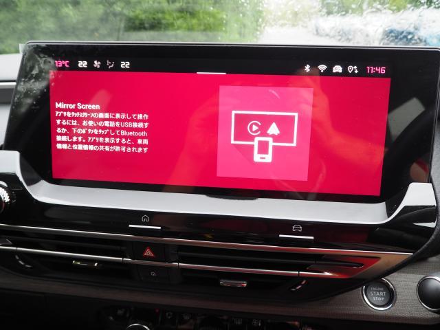 Ｃ５ Ｘ シャインパック　ワンオーナー車　サンルーフ　純正ナビ　ＥＴＣ　ドライブレコーダー　３６０°カメラ　フロントシートヒーター　レーンキープアシスト　ヘッドアップディスプレイ　インテリジェントハイビーム　ベンチレーション（13枚目）