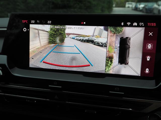 Ｃ５ Ｘ シャインパック　ワンオーナー車　サンルーフ　純正ナビ　ＥＴＣ　ドライブレコーダー　３６０°カメラ　フロントシートヒーター　レーンキープアシスト　ヘッドアップディスプレイ　インテリジェントハイビーム　ベンチレーション（15枚目）