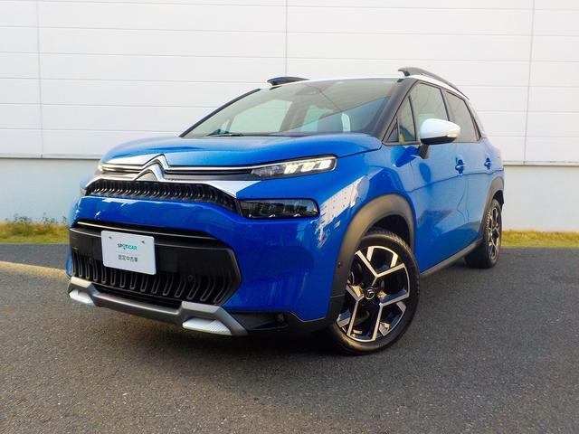 Ｃ３ エアクロス シャインパック　試乗車ＵＰ　サンルーフ　ナビ　ＥＴＣ　グリップコントロール　アクティブセーフティブレーキ　ブラインドスポットモニター　アップルカープレイ　アンドロイドオート　バックカメラ　Ｂｌｕｅｔｏｏｔｈ　禁煙車（33枚目）