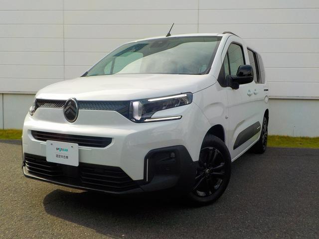 ベルランゴ マックス　ブルーＨＤｉ　当社展示車両　登録済み未使用車　ガラスルーフ　アクティブセーフティブレーキ　アクティブクルーズコントロール　ブラインドスポットモニター　レーンキープアシスト　バックカメラ　アップルカープレイ　禁煙車（32枚目）