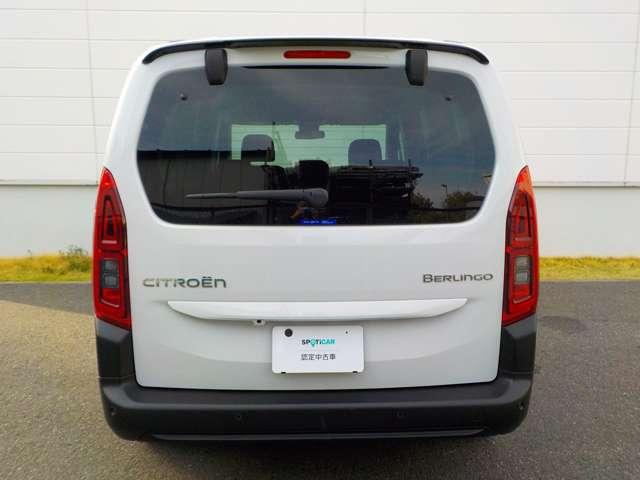 ベルランゴ ロング　マックス　ブルーＨＤｉ　弊社デモカー　新車保証継承　認定中古車　バックカメラ　ＬＥＤヘッドライトアクティブセーフティブレーキ　アクティブクルーズコントロール　ブラインドスポットモニター（6枚目）