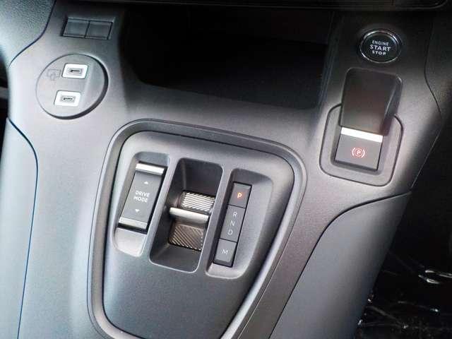 ベルランゴ ロング　マックス　ブルーＨＤｉ　弊社デモカー　新車保証継承　認定中古車　バックカメラ　ＬＥＤヘッドライトアクティブセーフティブレーキ　アクティブクルーズコントロール　ブラインドスポットモニター（13枚目）