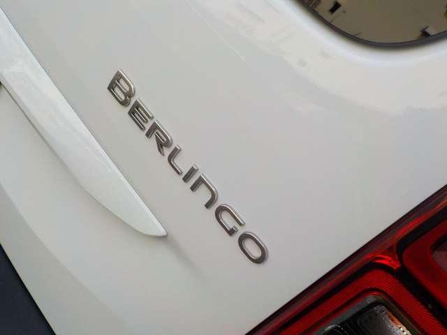 ベルランゴ ロング　マックス　ブルーＨＤｉ　弊社デモカー　新車保証継承　認定中古車　バックカメラ　ＬＥＤヘッドライトアクティブセーフティブレーキ　アクティブクルーズコントロール　ブラインドスポットモニター（24枚目）