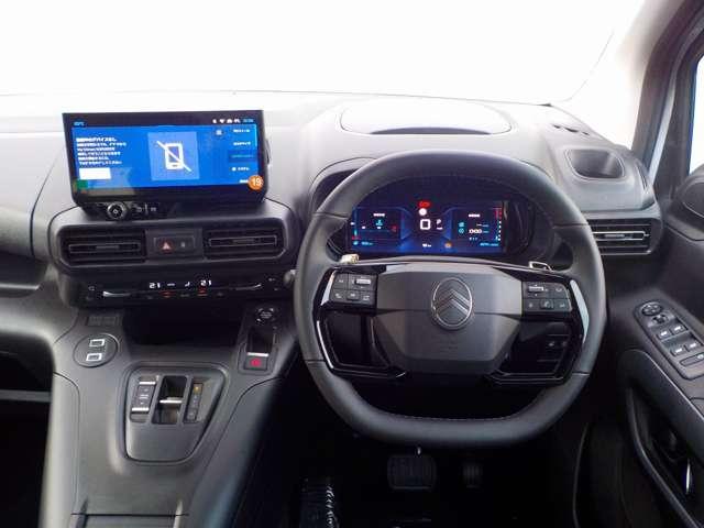 ベルランゴ ロング　マックス　ブルーＨＤｉ　弊社デモカー　新車保証継承　認定中古車　バックカメラ　ＬＥＤヘッドライトアクティブセーフティブレーキ　アクティブクルーズコントロール　ブラインドスポットモニター（26枚目）