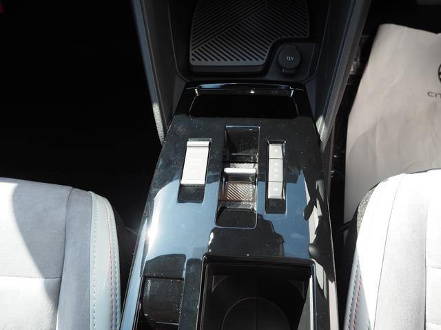 Ｃ４ マックス　ハイブリッド　登録済み未使用車　新車保証継承　純正ナビ　３６０°カメラ　フロントシートヒーター　アクティブセーフティブレーキ　アクティブクルーズコントロール　ブラインドスポットモニター　レーンキープアシスト　禁煙車（11枚目）