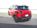 C3 エアクロス トリコロールエディション 特別仕様車 ガラスサンルーフ グリップコントロール インテリジェントハイビーム ディレクショナルヘッドライト アップルカープレイ アンドロイドオート Bluetooth バックカメラ 新車保証継承(7枚目)