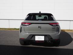 �ģӣ� �ѥե����ޥ󥹥饤�󡡥ԥ奢�ƥå�����󥪡��ʡ��֡��ţԣá��������륫��� 9571976A30251212W001 3