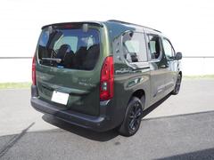 �٥��� ���󥰡��ޥå������֥롼�ȣģ顡��Ͽ�Ѥ�̤���Ѽ֡������ݾڷѾ� 9571976A30251212W002 6