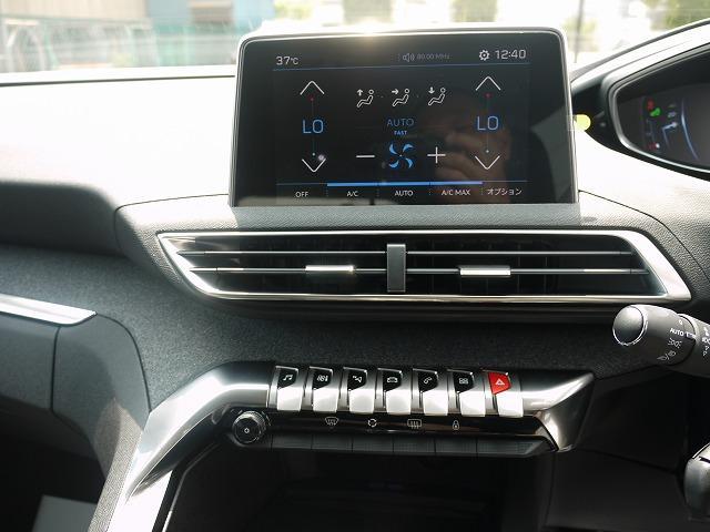アリュール 日本語対応モニター 電動テールゲート 禁煙車(10枚目)