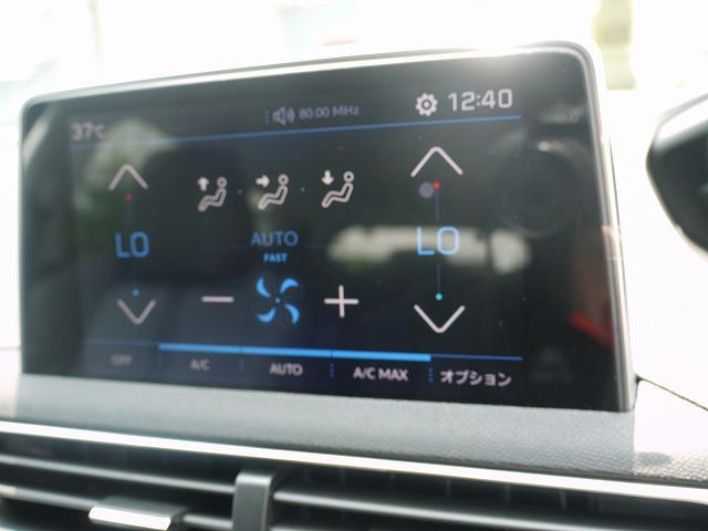 アリュール 日本語対応モニター 電動テールゲート 禁煙車(11枚目)