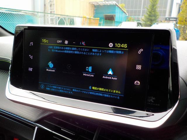 ｅ－２０８ ＧＴ　試乗車ＵＰ　ナビ　ＥＴＣ　ドライブレコーダー　バックカメラ　アップルカープレイ　アンドロイドオート　Ｂｌｕｅｔｏｏｔｈ　アクティブセーフティブレーキ　アクティブクルーズコントロール　新車保証継承（13枚目）
