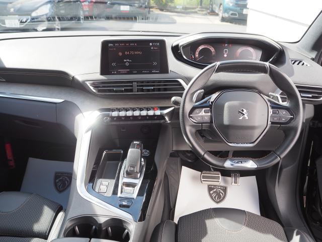 5008 GT ワンオーナー車 認定中古車保証 ETC ドライブレコーダー アクティブセーフティブレーキ アクティブクルーズコントロール ブラインドスポットモニター バックカメラ レーンキープアシスト(10枚目)