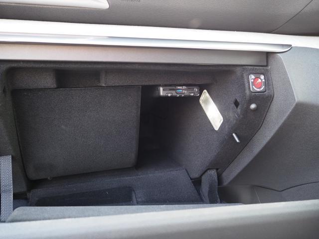 5008 GT ワンオーナー車 認定中古車保証 ETC ドライブレコーダー アクティブセーフティブレーキ アクティブクルーズコントロール ブラインドスポットモニター バックカメラ レーンキープアシスト(11枚目)