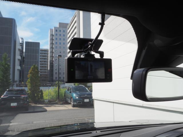 5008 GT ワンオーナー車 認定中古車保証 ETC ドライブレコーダー アクティブセーフティブレーキ アクティブクルーズコントロール ブラインドスポットモニター バックカメラ レーンキープアシスト(12枚目)