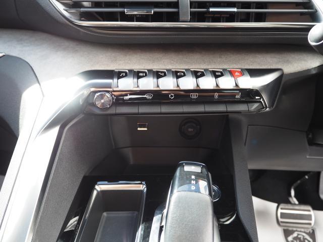 5008 GT ワンオーナー車 認定中古車保証 ETC ドライブレコーダー アクティブセーフティブレーキ アクティブクルーズコントロール ブラインドスポットモニター バックカメラ レーンキープアシスト(13枚目)