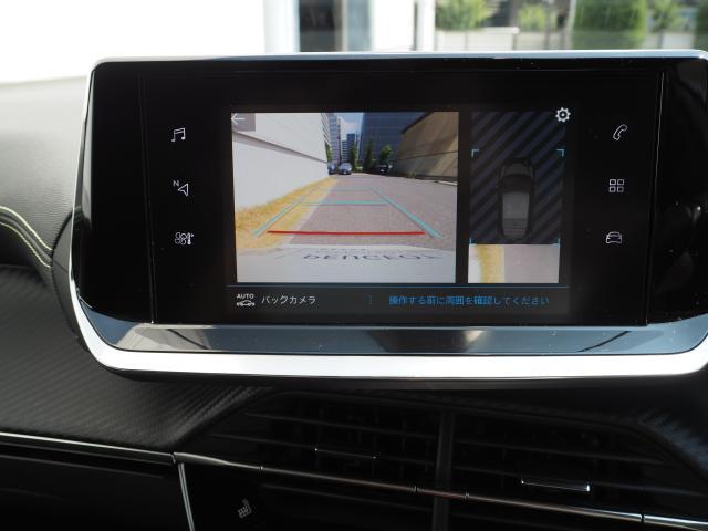 208 GT プレミアムエディション 特別仕様車 ガラスルーフ 運転席パワーシート ナビ ETC アクティブセーフティブレーキ アクティブクルーズコントロール ブラインドスポットモニター レーンキープアシスト ハンズフリーアクセス(13枚目)