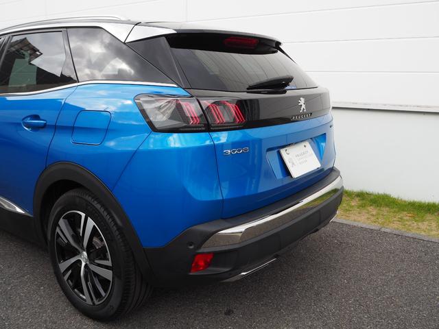 3008 GTハイブリッド4 試乗車UP ガラスサンルーフ ETC ドライブレコーダー フロントシートヒーター インテリジェントハイビーム フロントカメラ バックカメラ アダプティブライト アクティブセーフティブレーキ 認定中古車(9枚目)