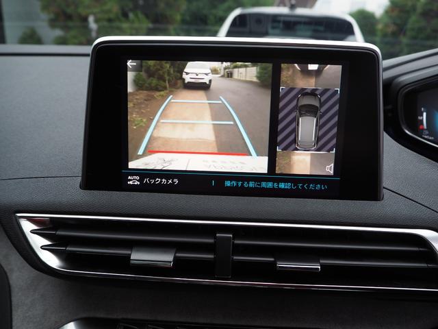 3008 GTハイブリッド4 試乗車UP ガラスサンルーフ ETC ドライブレコーダー フロントシートヒーター インテリジェントハイビーム フロントカメラ バックカメラ アダプティブライト アクティブセーフティブレーキ 認定中古車(13枚目)