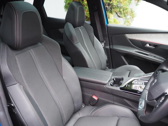 3008 GTハイブリッド4 試乗車UP ガラスサンルーフ ETC ドライブレコーダー フロントシートヒーター インテリジェントハイビーム フロントカメラ バックカメラ アダプティブライト アクティブセーフティブレーキ 認定中古車(19枚目)