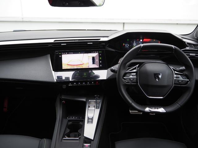 308 GT ブルーHDi ワンオーナー車 認定中古車保証 純正ナビ ETC 360°カメラ フロントシートヒーター ステアリングヒーター アクティブセーフティブレーキ アクティブクルーズコントロール ブラインドスポットモニター(20枚目)