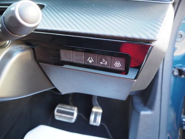 508 GT ブルーHDi プレミアムレザーエディション 特別仕様車 認定中古車保証 ナッパレザーシート 純正ナビ ETC バックカメラ フロントシートヒーター インテリジェントハイビーム ディレクショナルヘッドライト 電動テールゲート レーンキープアシスト(15枚目)