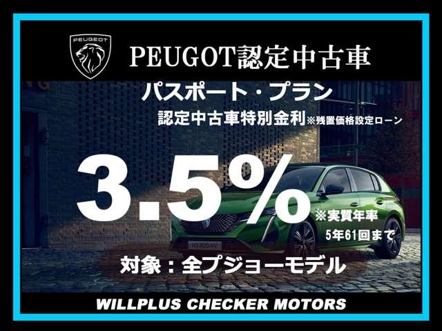 ｅ－２００８ ＧＴ　ＳＵＶ　登録済未使用車　新車保証継承　アップルカープレイ　アンドロイドオート　Ｂｌｕｅｔｏｏｔｈ　バックカメラ　アクティブセーフティブレーキ　アクティブクルーズコントロール　ブラインドスポットモニター（4枚目）