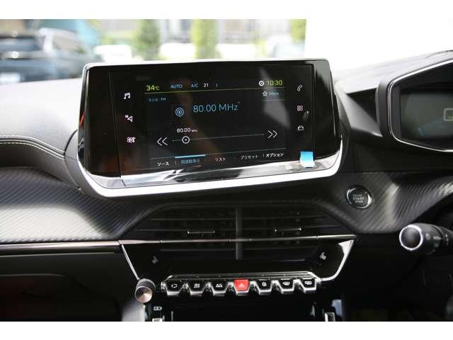 ｅ－２００８ ＧＴ　ＳＵＶ　登録済未使用車　新車保証継承　アップルカープレイ　アンドロイドオート　Ｂｌｕｅｔｏｏｔｈ　バックカメラ　アクティブセーフティブレーキ　アクティブクルーズコントロール　ブラインドスポットモニター（21枚目）