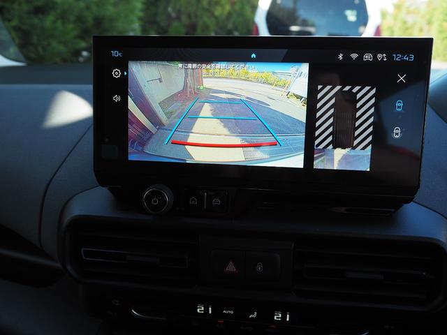 リフター ロングGT 登録済み未使用車 新車保証継承 禁煙車 バックカメラ インテリジェントハイビーム レーンキープアシスト アクティブセーフティブレーキ アクティブクルーズコントロール ブラインドスポットモニター(12枚目)