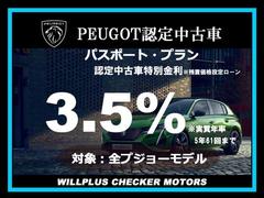 ¼ǯΨ¾Υե䥭ڡȤʻѤϤǤޤ󡣥ѥݡȡץ̶ͽʤѹޤϽλ礬ޤͽᤴλ 4