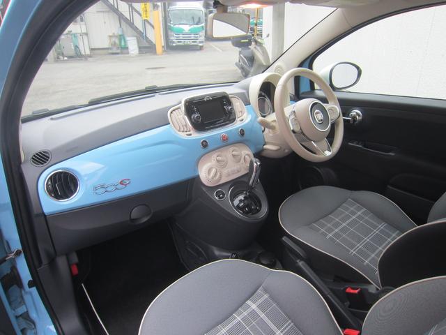 ５００Ｃ チエーロブル　日本限定５０台！　１オーナー　右ハンドル　５ＡＴ　フル装備　電動オープン　ＥＴＣ　純正オーディオ　社外１５インチアルミホイール（純正ホイールあり）　ヒルホールド（7枚目）