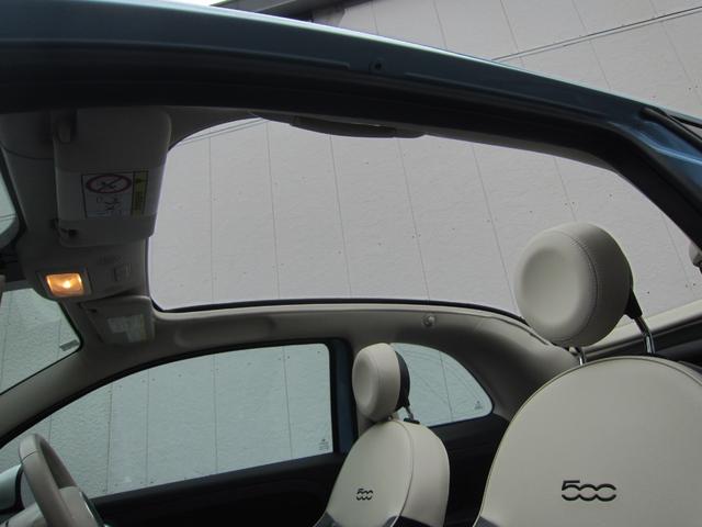 ５００Ｃ チエーロブル　日本限定５０台！　１オーナー　右ハンドル　５ＡＴ　フル装備　電動オープン　ＥＴＣ　純正オーディオ　社外１５インチアルミホイール（純正ホイールあり）　ヒルホールド（14枚目）