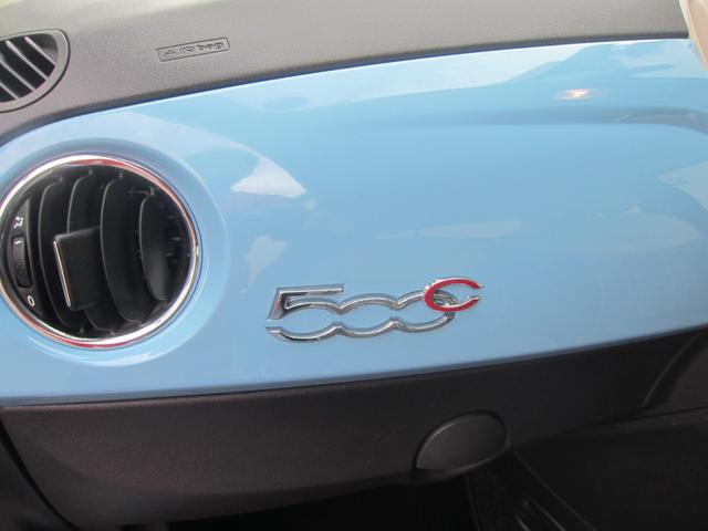 ５００Ｃ チエーロブル　日本限定５０台！　１オーナー　右ハンドル　５ＡＴ　フル装備　電動オープン　ＥＴＣ　純正オーディオ　社外１５インチアルミホイール（純正ホイールあり）　ヒルホールド（24枚目）