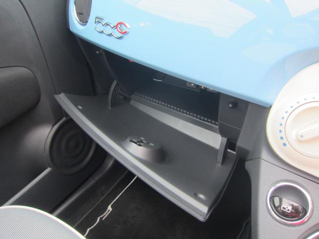 ５００Ｃ チエーロブル　日本限定５０台！　１オーナー　右ハンドル　５ＡＴ　フル装備　電動オープン　ＥＴＣ　純正オーディオ　社外１５インチアルミホイール（純正ホイールあり）　ヒルホールド（25枚目）