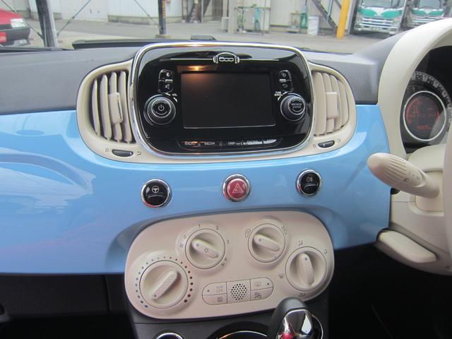 ５００Ｃ チエーロブル　日本限定５０台！　１オーナー　右ハンドル　５ＡＴ　フル装備　電動オープン　ＥＴＣ　純正オーディオ　社外１５インチアルミホイール（純正ホイールあり）　ヒルホールド（27枚目）