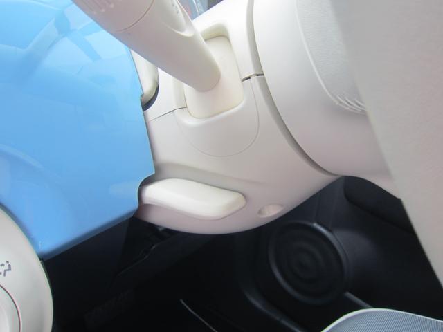 ５００Ｃ チエーロブル　日本限定５０台！　１オーナー　右ハンドル　５ＡＴ　フル装備　電動オープン　ＥＴＣ　純正オーディオ　社外１５インチアルミホイール（純正ホイールあり）　ヒルホールド（29枚目）