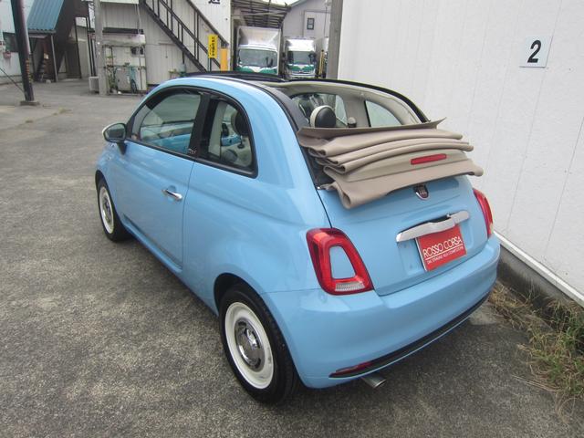 ５００Ｃ チエーロブル　日本限定５０台！　１オーナー　右ハンドル　５ＡＴ　フル装備　電動オープン　ＥＴＣ　純正オーディオ　社外１５インチアルミホイール（純正ホイールあり）　ヒルホールド（67枚目）