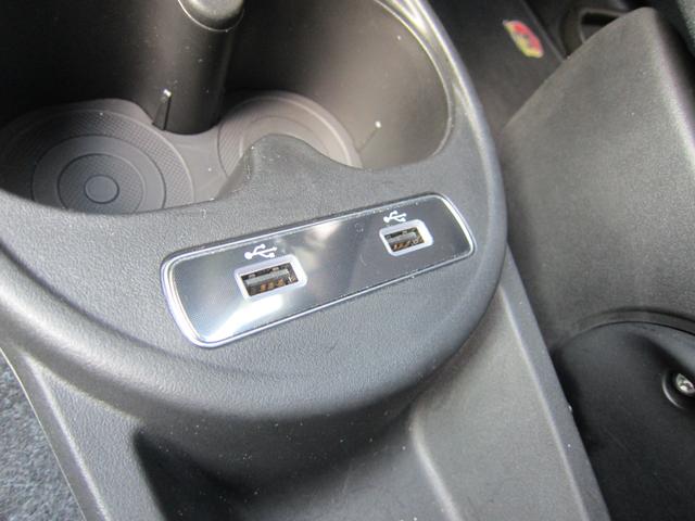 アバルト５９５ ベースグレード　ディーラー車　右ハンドル　５速マニュアル　ブレンボ４ＰＯＤキャリパー　ＡＢＳ　Ｗエアバック　サイドエアバック　　純正１６インチアルミホイール　デュアルリアサイレンサー　ＥＴＣ　前後ドライブレコーダー（16枚目）
