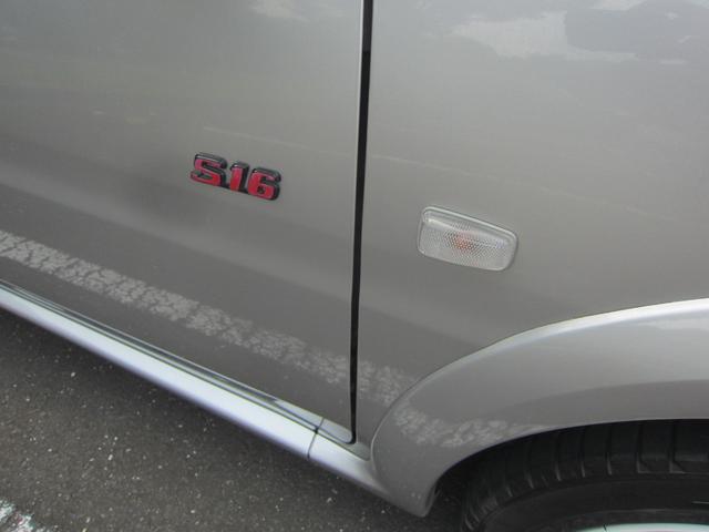 １０６ Ｓ１６　Ｓ１６（５名）　正規輸入車　左ハンドル　５速マニュアル　エアコン　パワーウインドー　ＡＢＳ　エアバック　レザーコンビシート　ＥＴＣ　ＣＤデッキ　タコ足　ミシュラン製スティールホイール（41枚目）