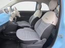 ５００Ｃ チエーロブル　日本限定５０台！　１オーナー　右ハンドル　５ＡＴ　フル装備　電動オープン　ＥＴＣ　純正オーディオ　社外１５インチアルミホイール（純正ホイールあり）　ヒルホールド（8枚目）