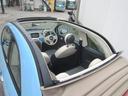 チエーロブル　日本限定５０台！　１オーナー　右ハンドル　５ＡＴ　フル装備　電動オープン　ＥＴＣ　純正オーディオ　社外１５インチアルミホイール（純正ホイールあり）　ヒルホールド（66枚目）