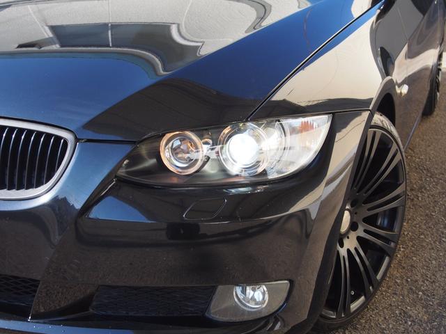320i ハイラインパッケージ 黒革 Bカメラ 社外19AW(8枚目)