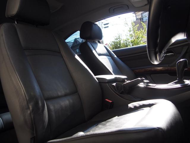 320i ハイラインパッケージ 黒革 Bカメラ 社外19AW(9枚目)