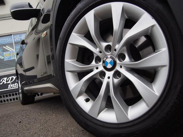 xDrive 25i ハイラインパッケージ赤茶革パノラマSR(8枚目)
