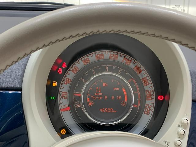５００ マーレブル　限定車　純正ナビ　レザーシート　純正１５インチホイール　キーレス　ディスプレイオーディオ（12枚目）