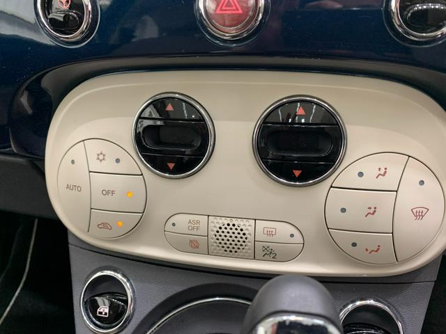 ５００ マーレブル　限定車　純正ナビ　レザーシート　純正１５インチホイール　キーレス　ディスプレイオーディオ（15枚目）