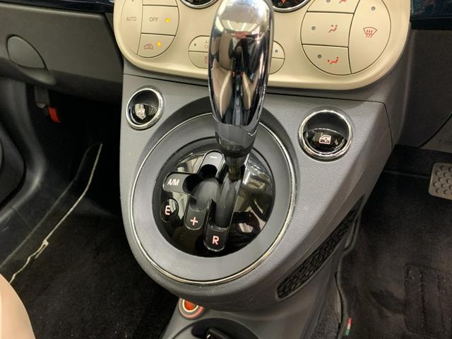 ５００ マーレブル　限定車　純正ナビ　レザーシート　純正１５インチホイール　キーレス　ディスプレイオーディオ（16枚目）