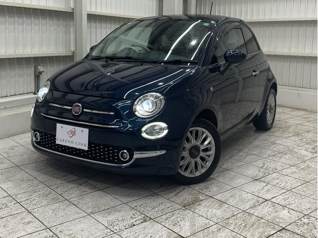 ５００ マーレブル　限定車　純正ナビ　レザーシート　純正１５インチホイール　キーレス　ディスプレイオーディオ（22枚目）