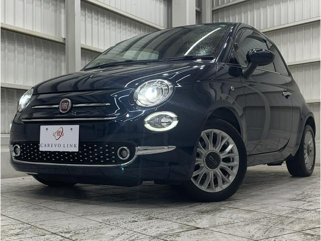 ５００ マーレブル　限定車　純正ナビ　レザーシート　純正１５インチホイール　キーレス　ディスプレイオーディオ（23枚目）